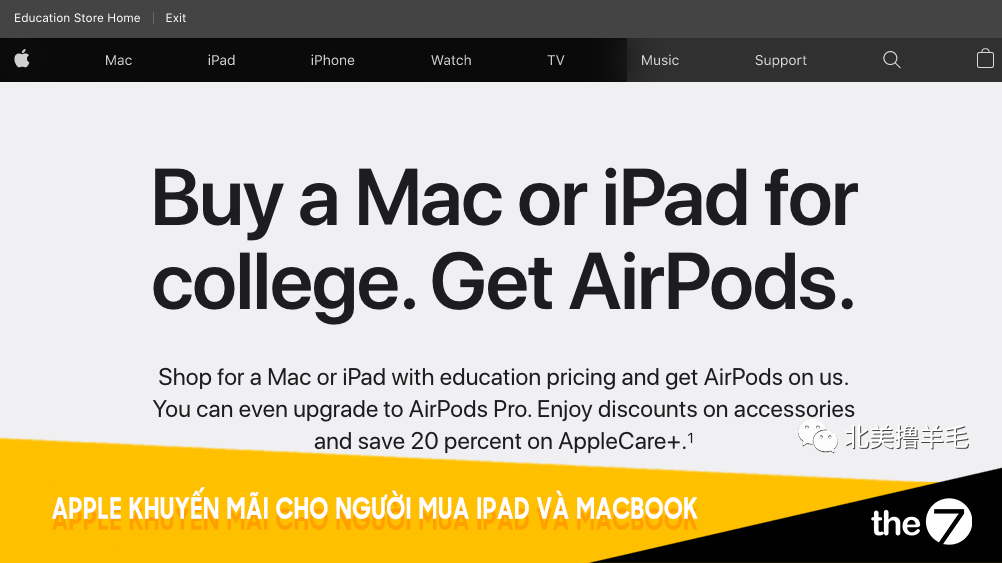 Apple khuyến mãi cho người mua iPad và MacBook