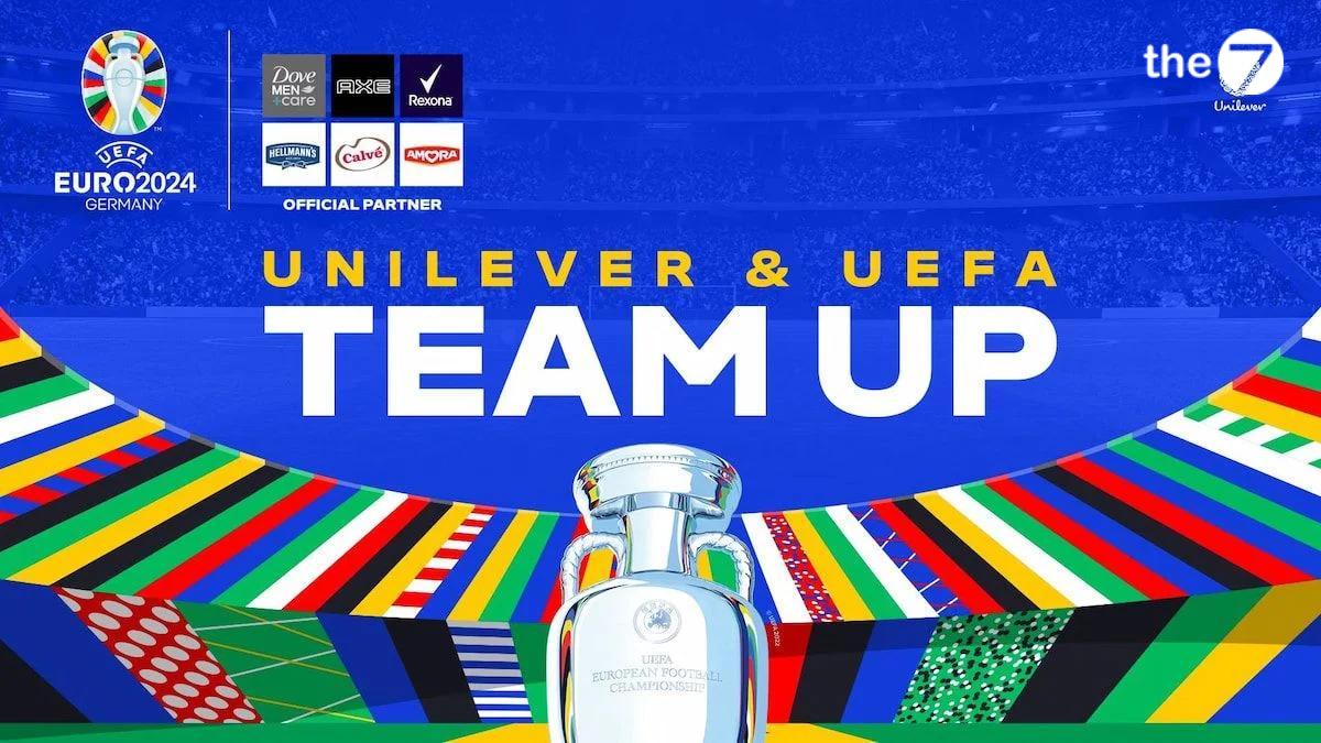 Unilever ký kết hợp tác đa thương hiệu với UEFA EURO 2024. Nguồn- Unilever