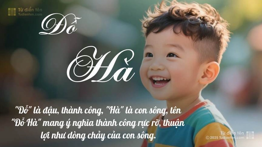 Biểu tượng liên quan đến tên Đỗ Hà