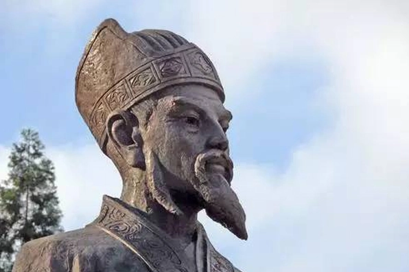 Bức vẽ chân dung Lưu Bá Ôn. 
