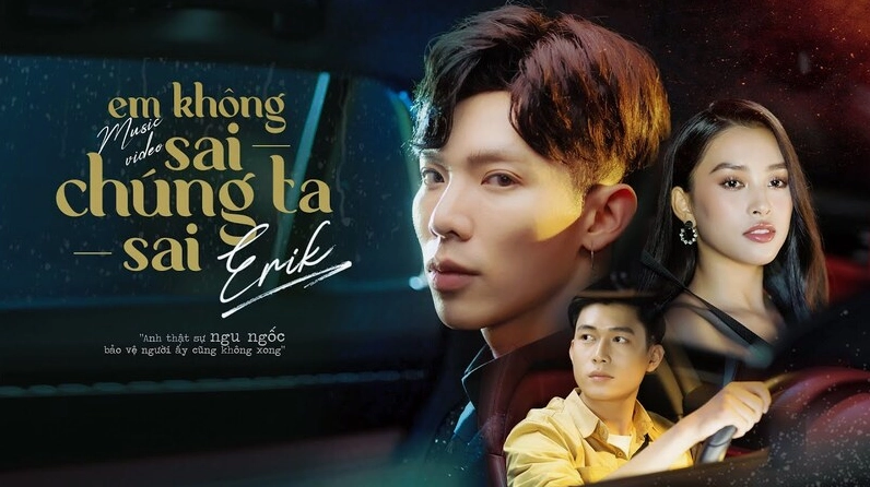Các bản hit như Sau Tất Cả, Chạm Đáy Nỗi Đau và Em Không Sai, Chúng Ta Sai góp phần tạo nên tên tuổi Erik.