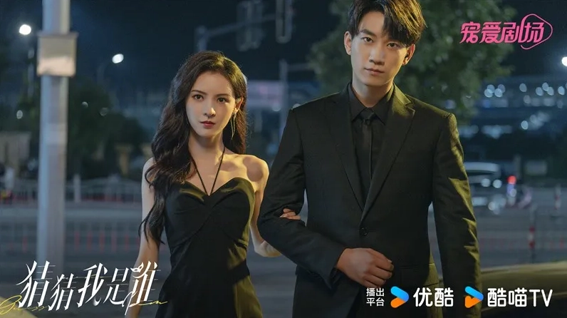 Cảnh phim với sự góp mặt của Trương Dư Hi