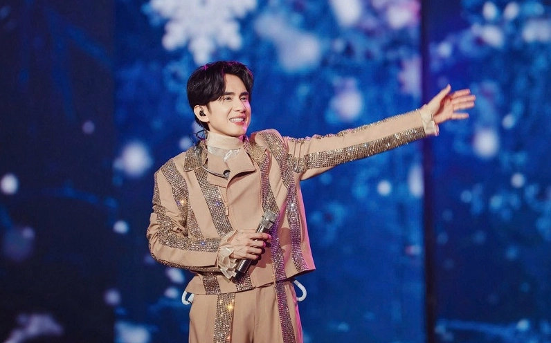 Đan Trường