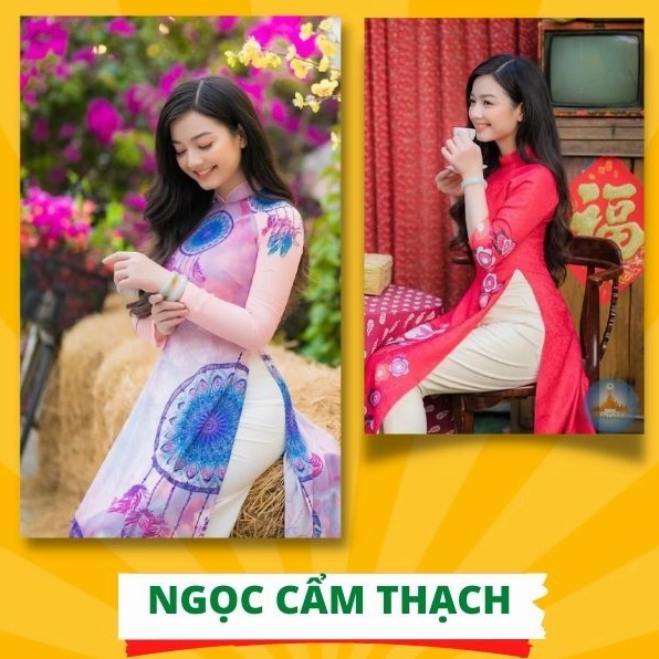 Di vật hoặc vật phẩm liên quan đến Lưu Bá Ôn. 