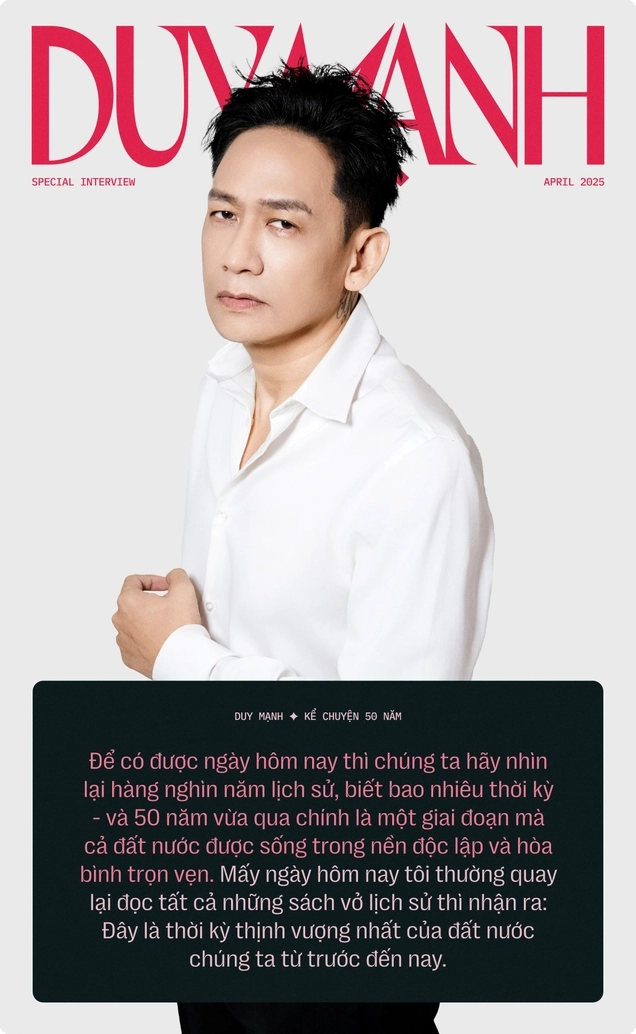 Duy Mạnh thời trẻ