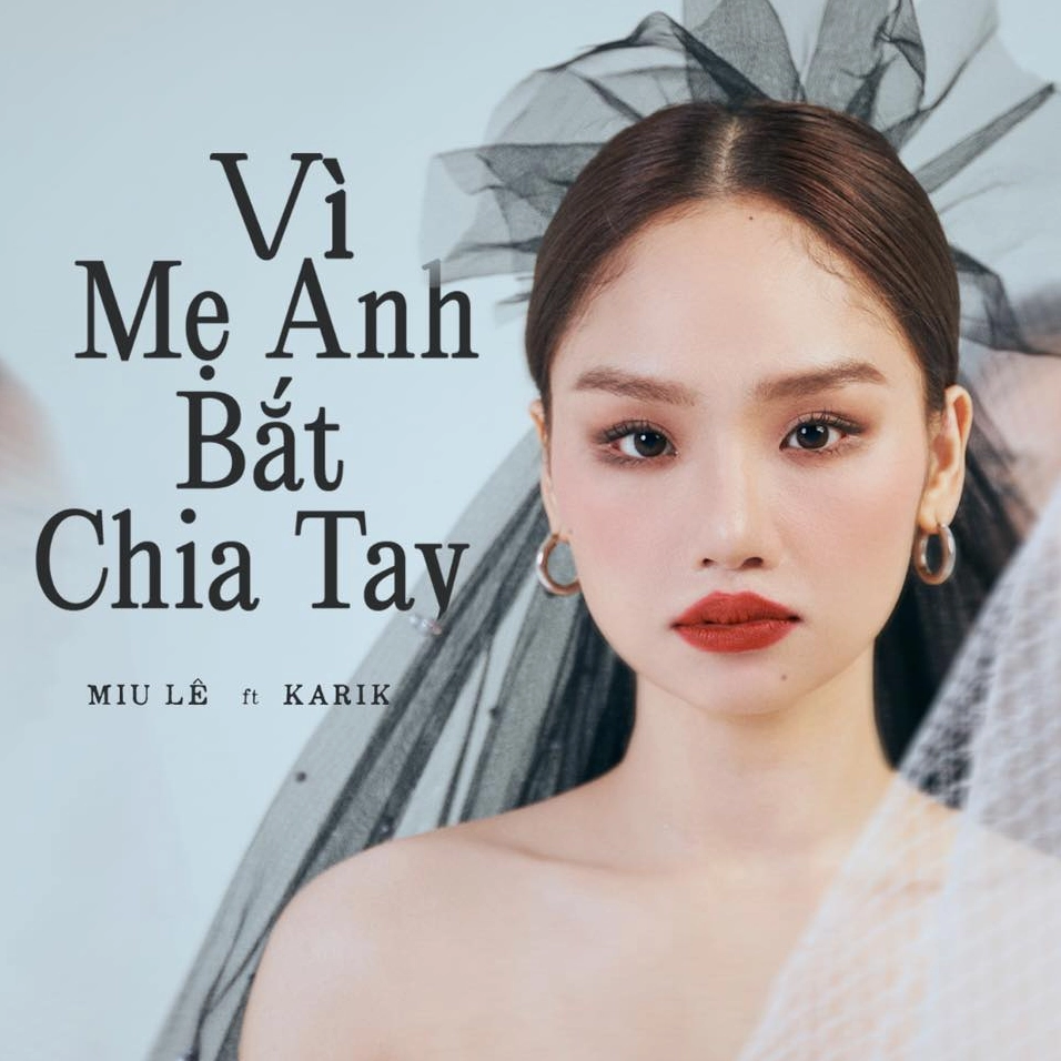 Miu Lê tại một sự kiện giải trí