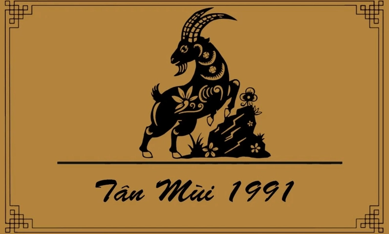 Người tuổi Mùi mệnh Thổ - Liên quan đến năm sinh