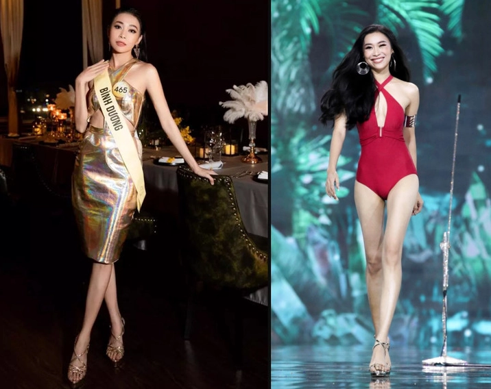 Nguyên Thảo với vóc dáng cân đối