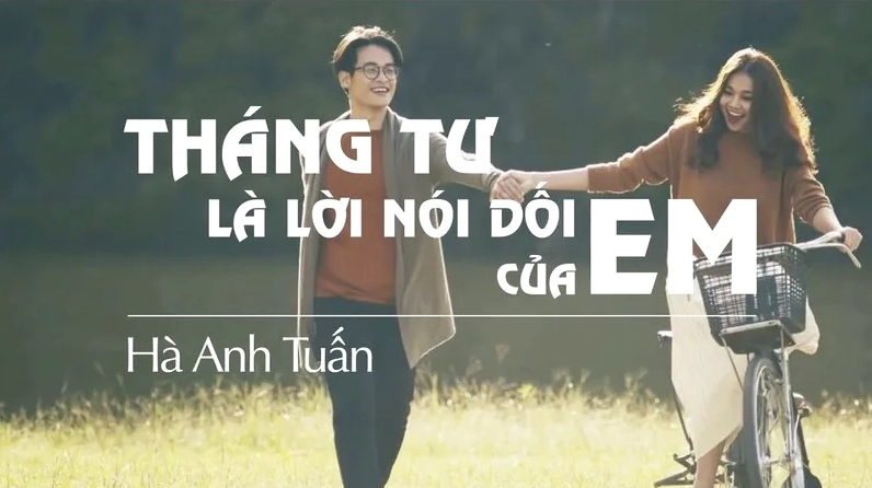 Nhiều ca khúc của Hà Anh Tuấn gắn liền với cảm xúc lãng mạn và tự sự.