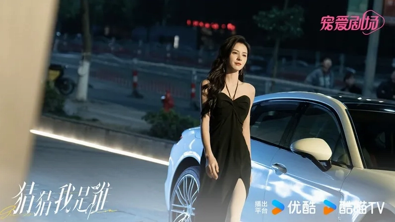 Trương Dư Hi với phong cách thời trang ấn tượng