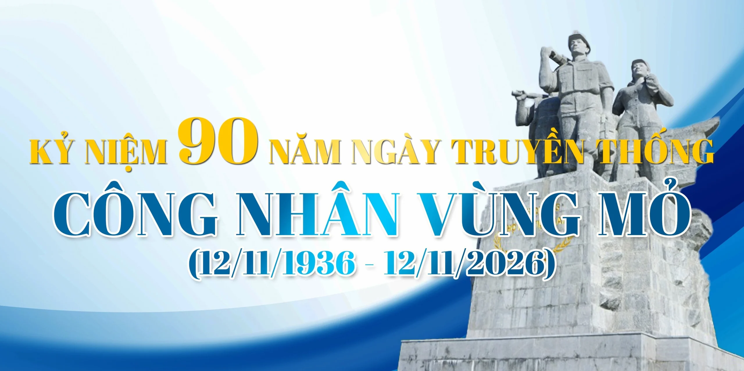 Diễn viên Khánh Huyền mặn mà với thời gian.