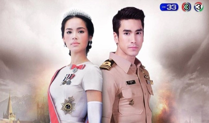 Diễn viên Yaya Urassaya trong một cảnh quay phim