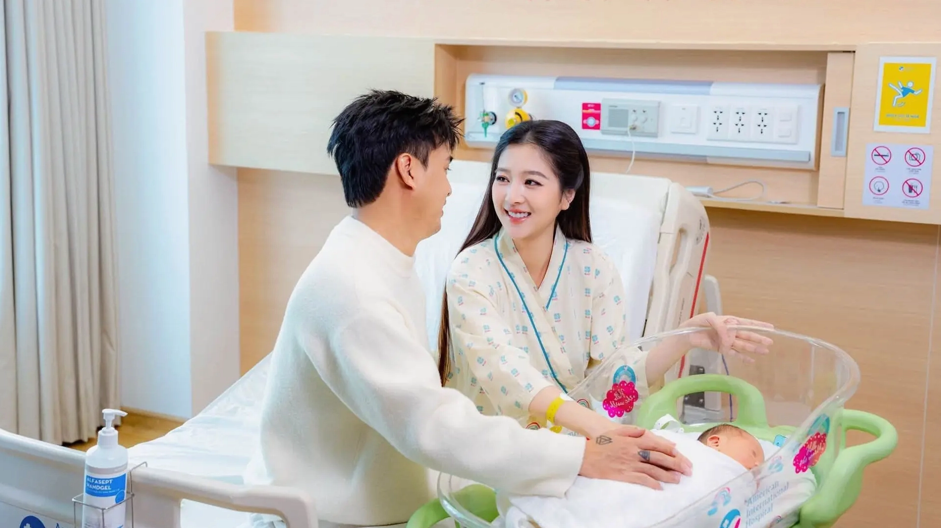 Hình ảnh minh họa về cuộc sống gia đình. (Lưu ý: Đây là ảnh minh họa, không phải ảnh của Bùi Lê Kim Ngọc)