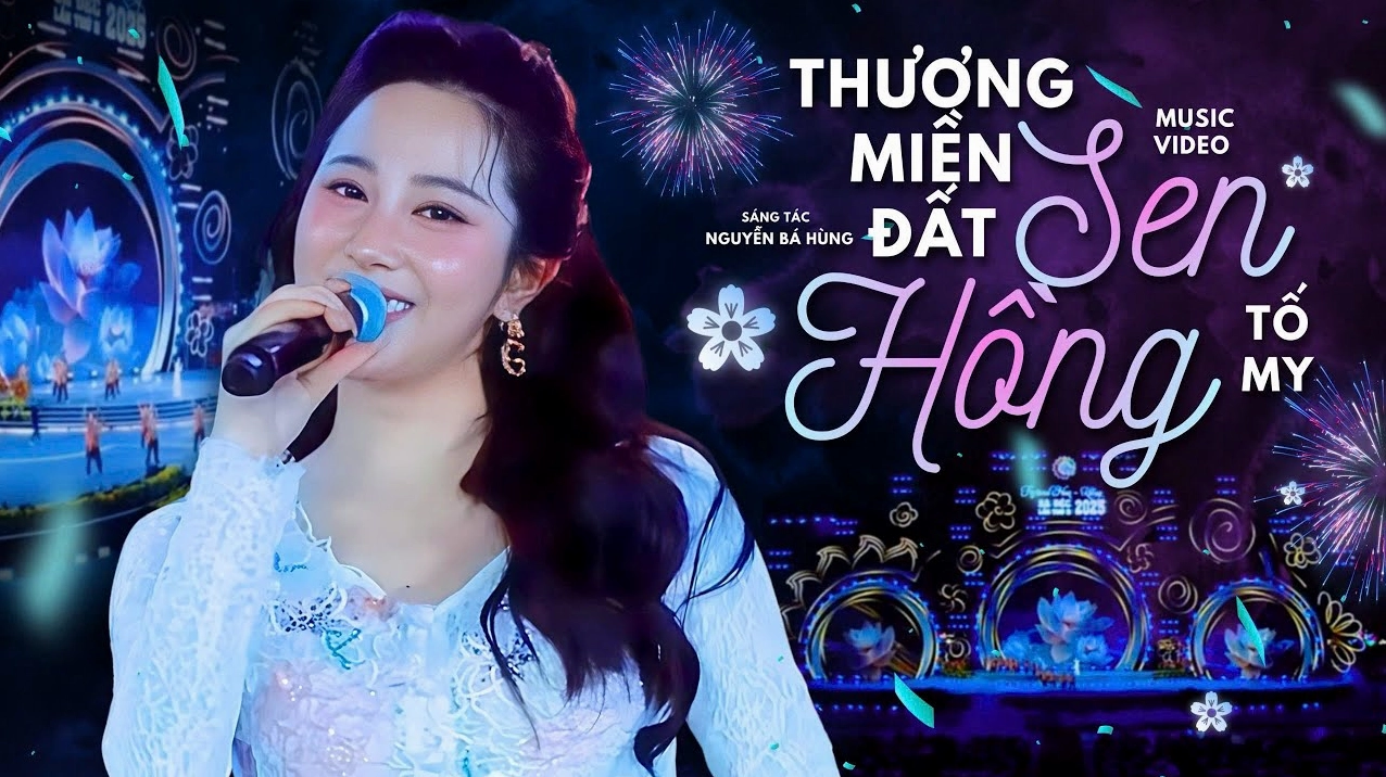 Hình ảnh Tố My trong một MV ca nhạc