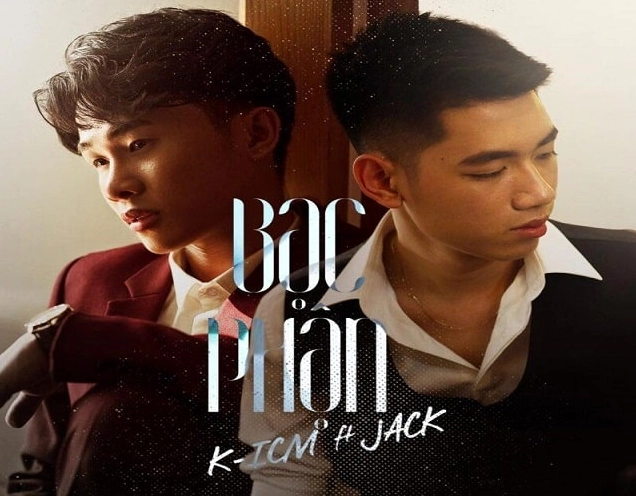 Jack và K-ICM trong những ngày đầu hoạt động âm nhạc