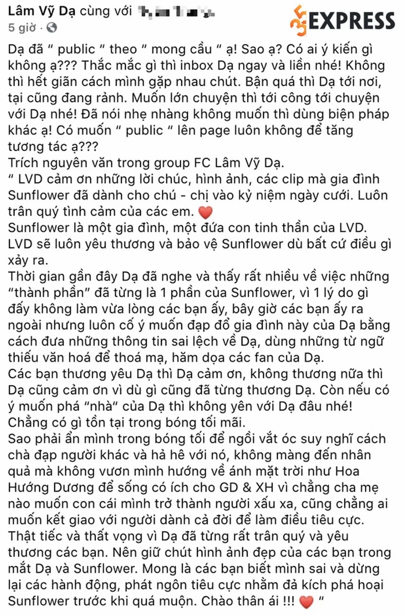 Lâm Vỹ Dạ trong một sự kiện.