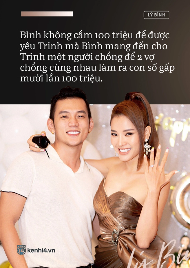 Phương Trinh Jolie và Lý Bình luôn nhận được sự chú ý của truyền thông.