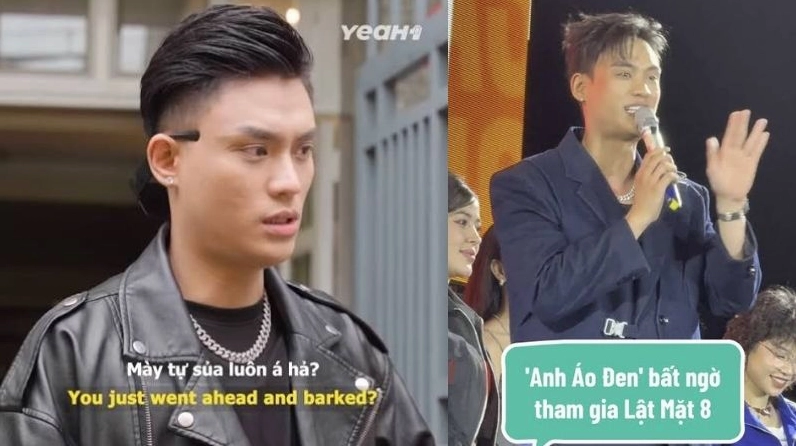 Sự nghiệp Anh Áo Đen Đại An