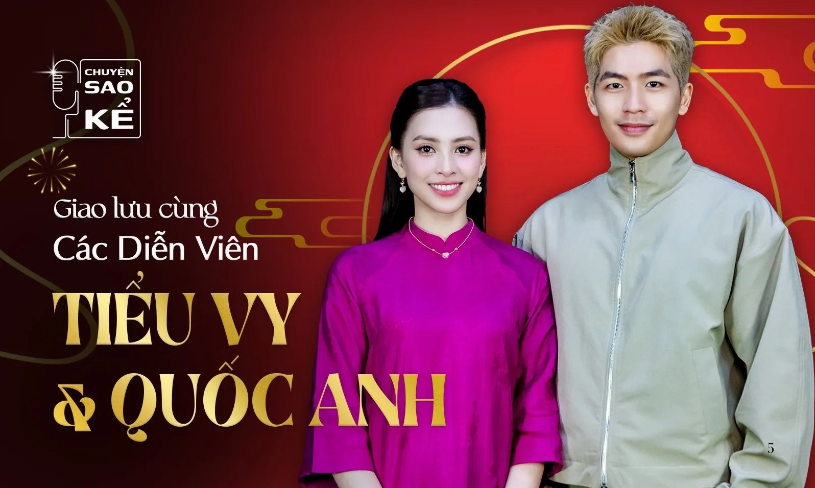 Tiểu Vy và Quốc Anh chia sẻ về quá trình làm việc