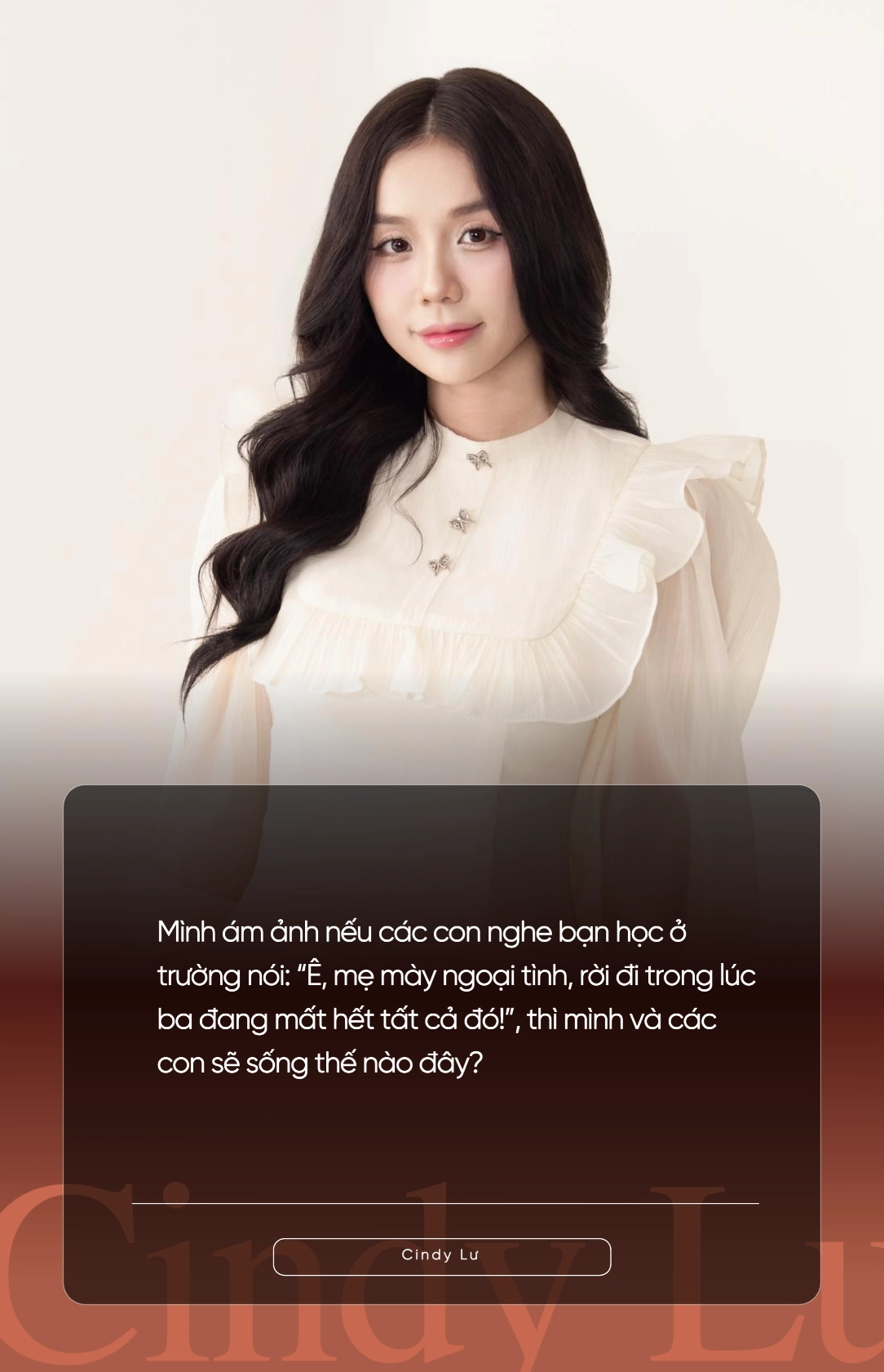 Cindy Lư xinh đẹp