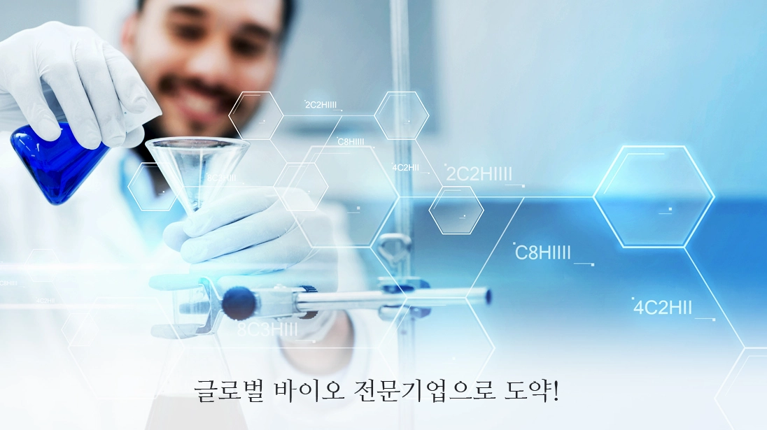 DSK - Hướng tới tầm vóc mới