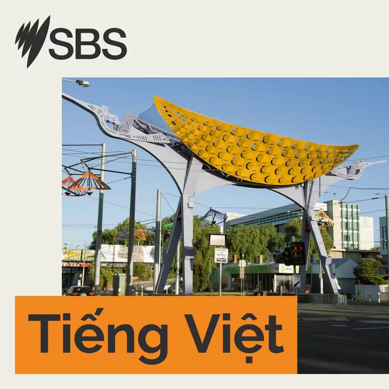 Hình ảnh logo của SBS Vietnamese