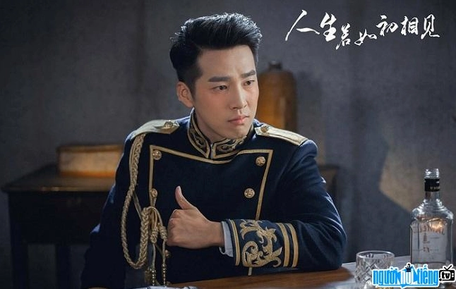 Hình ảnh Trâu Đình Uy