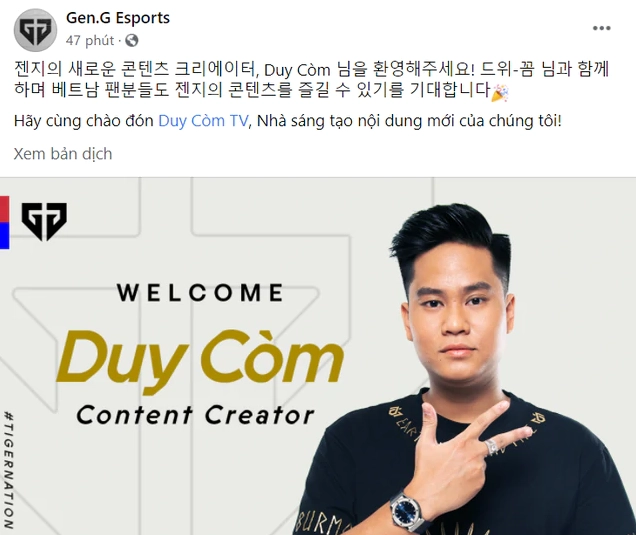 LMHT: Streamer Duy Còm chính thức đầu quân cho Gen.G Esports